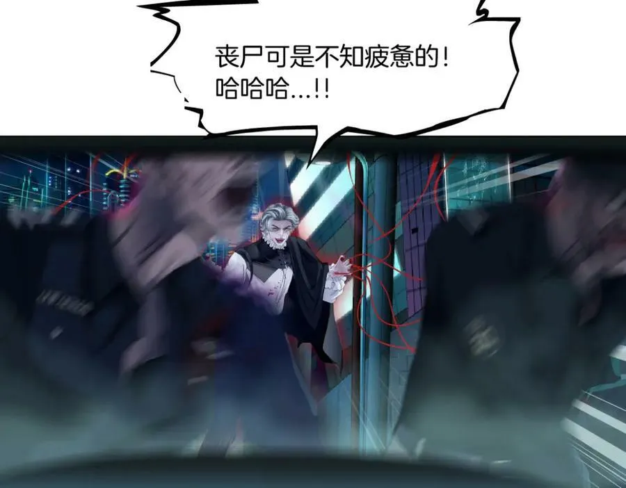 176【加长篇】变硬变强？ 第71页