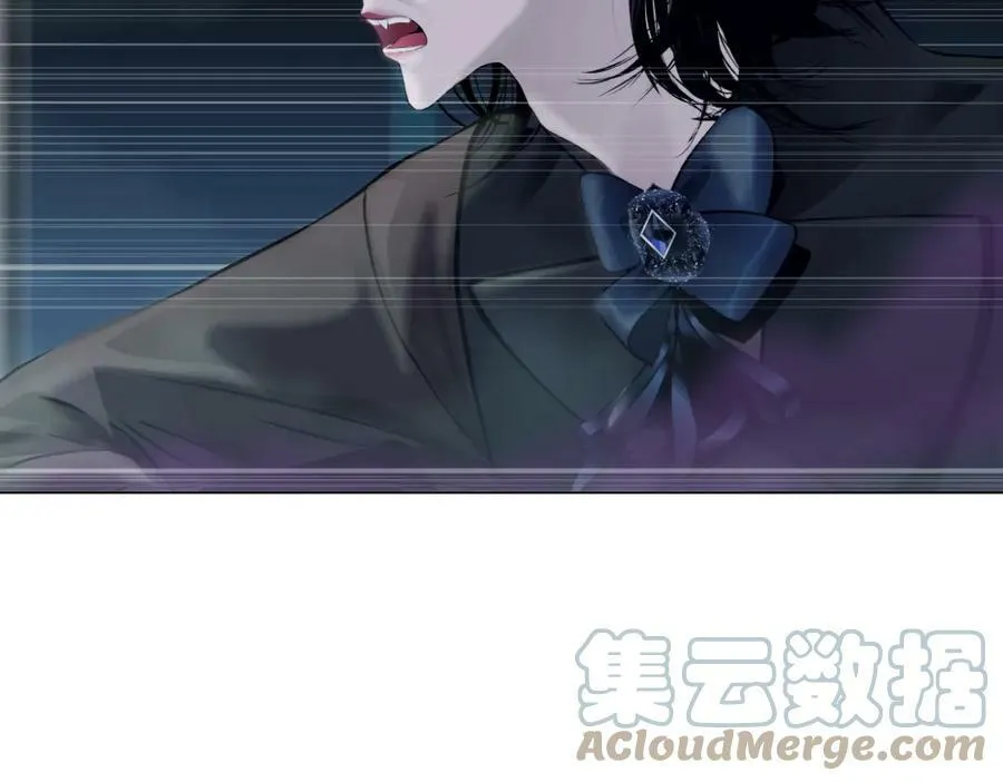 176【加长篇】变硬变强？ 第97页