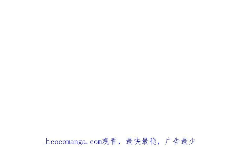 176【加长篇】变硬变强？ 第98页