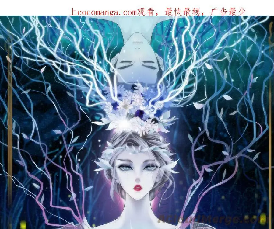 176【加长篇】变硬变强？ 第99页