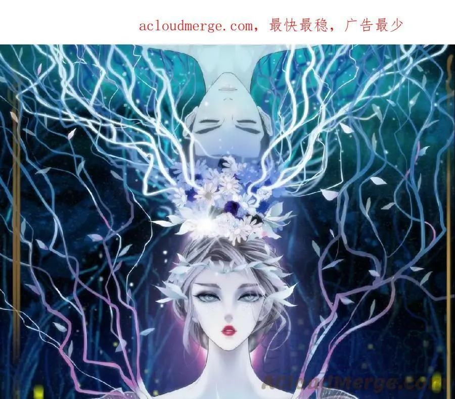 186【反派篇】本软的小金库 第1页