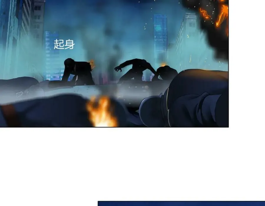 186【反派篇】本软的小金库 第5页