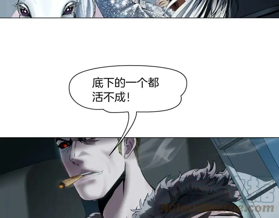 186【反派篇】本软的小金库 第10页