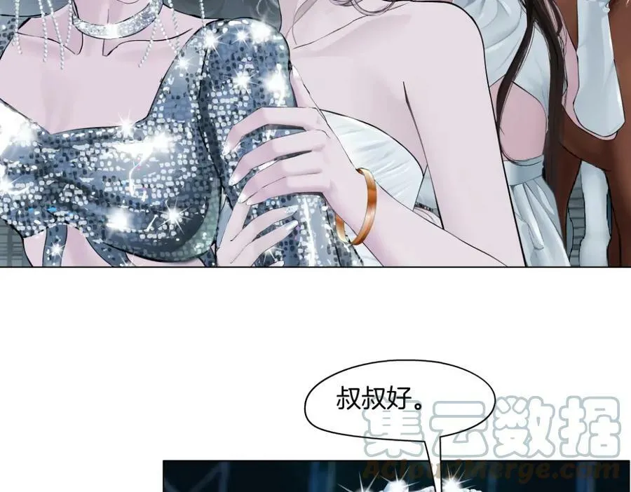 186【反派篇】本软的小金库 第70页