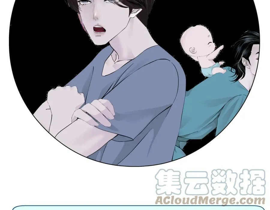 186【反派篇】本软的小金库 第82页