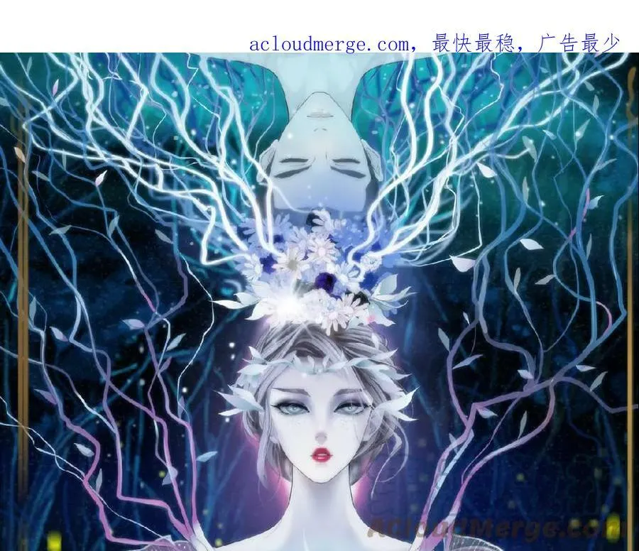 186【反派篇】本软的小金库 第86页