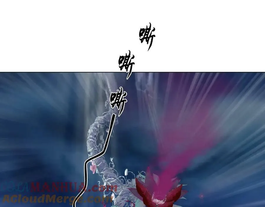228【脑洞篇】好孩子~！ 第34页