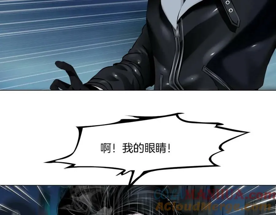 228【脑洞篇】好孩子~！ 第52页