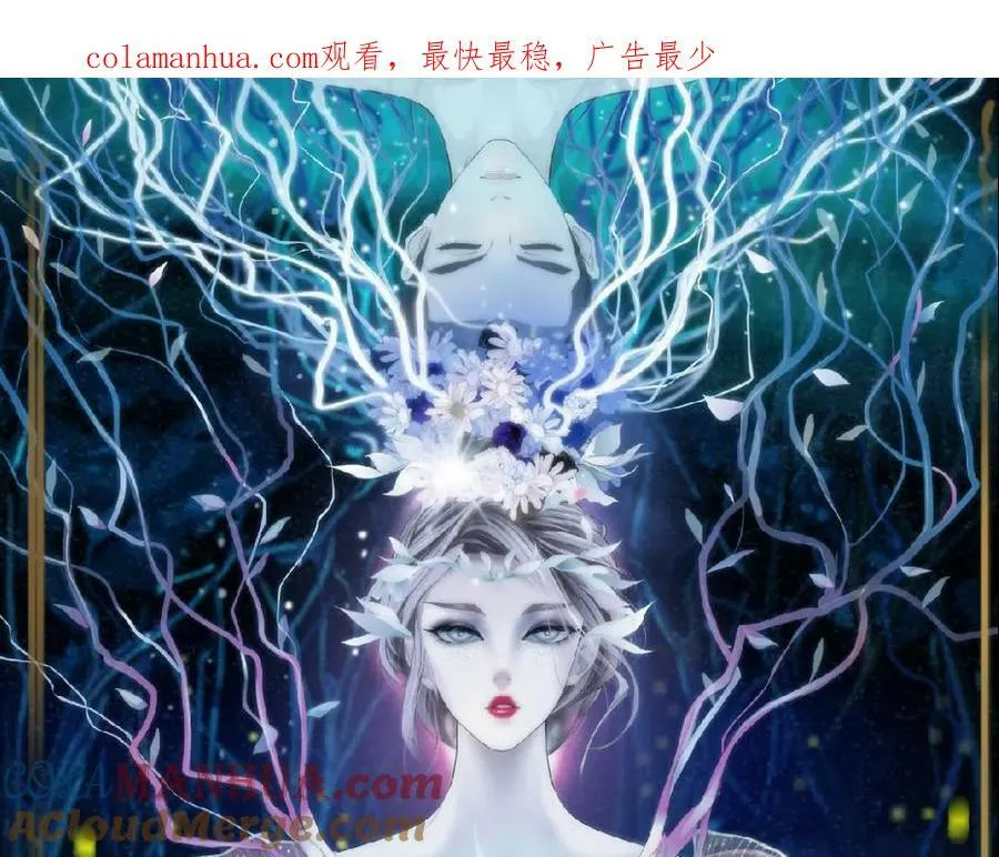 212【脑洞篇】本软的黑科技 第1页
