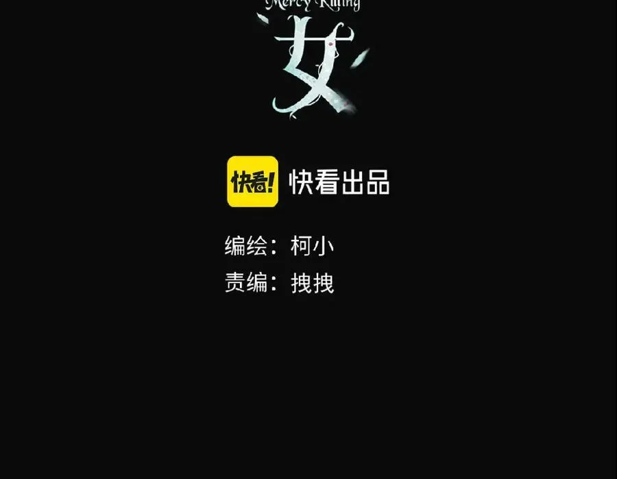 212【脑洞篇】本软的黑科技 第3页