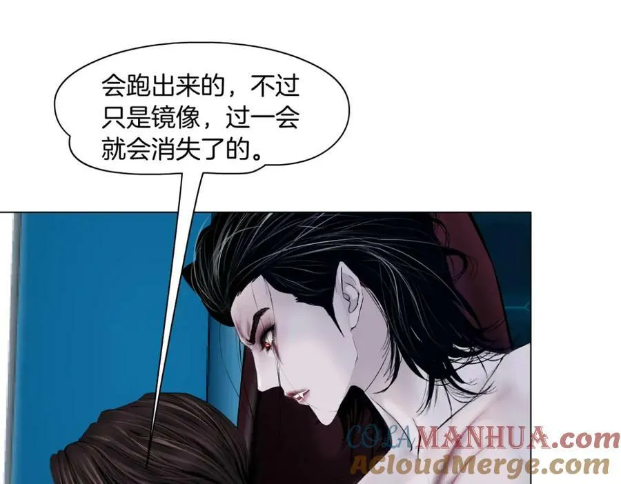 212【脑洞篇】本软的黑科技 第19页