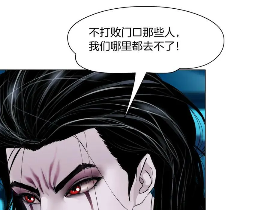 212【脑洞篇】本软的黑科技 第27页