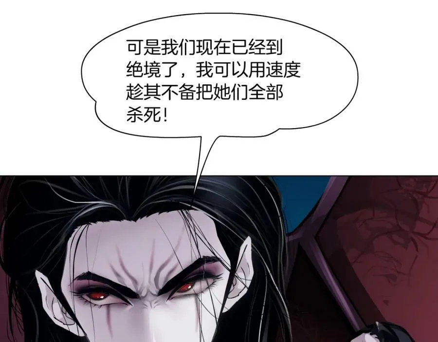 212【脑洞篇】本软的黑科技 第44页
