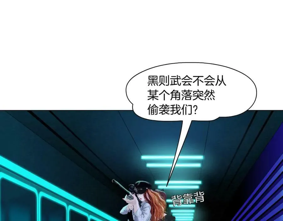 212【脑洞篇】本软的黑科技 第51页