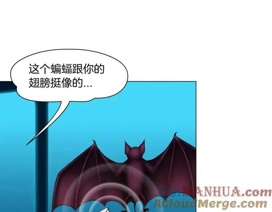 212【脑洞篇】本软的黑科技 第61页