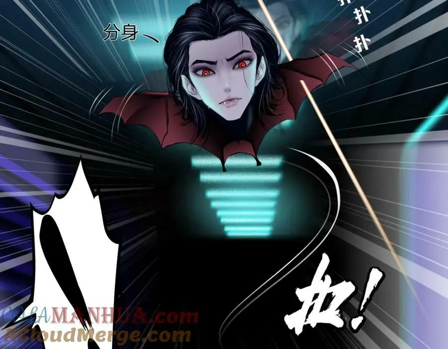 212【脑洞篇】本软的黑科技 第73页