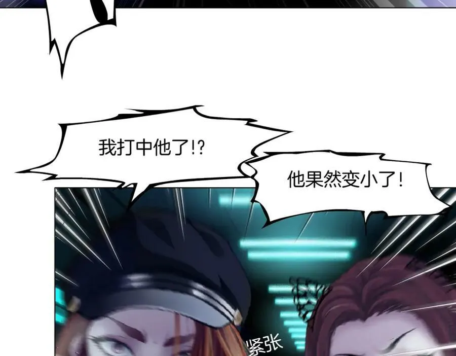 212【脑洞篇】本软的黑科技 第74页