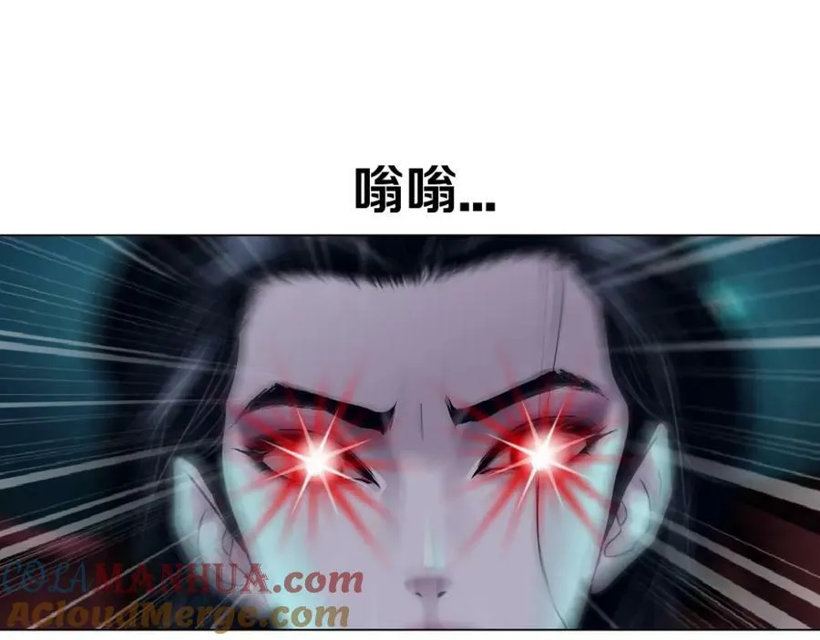 212【脑洞篇】本软的黑科技 第76页