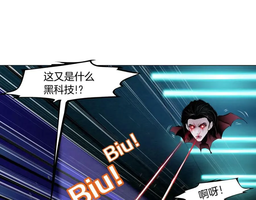 212【脑洞篇】本软的黑科技 第77页