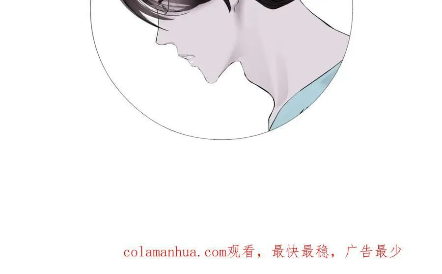 212【脑洞篇】本软的黑科技 第84页