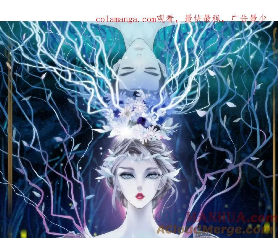 249【事业篇】还没变大！ 第1页