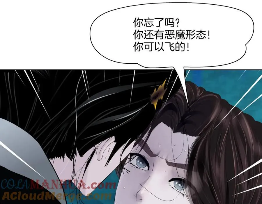 249【事业篇】还没变大！ 第7页