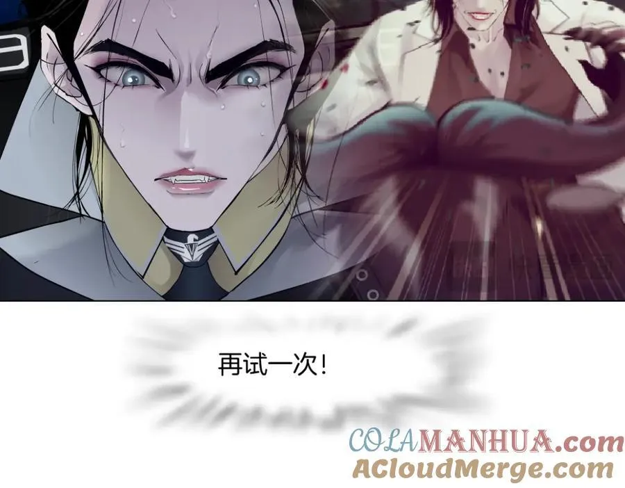 249【事业篇】还没变大！ 第10页