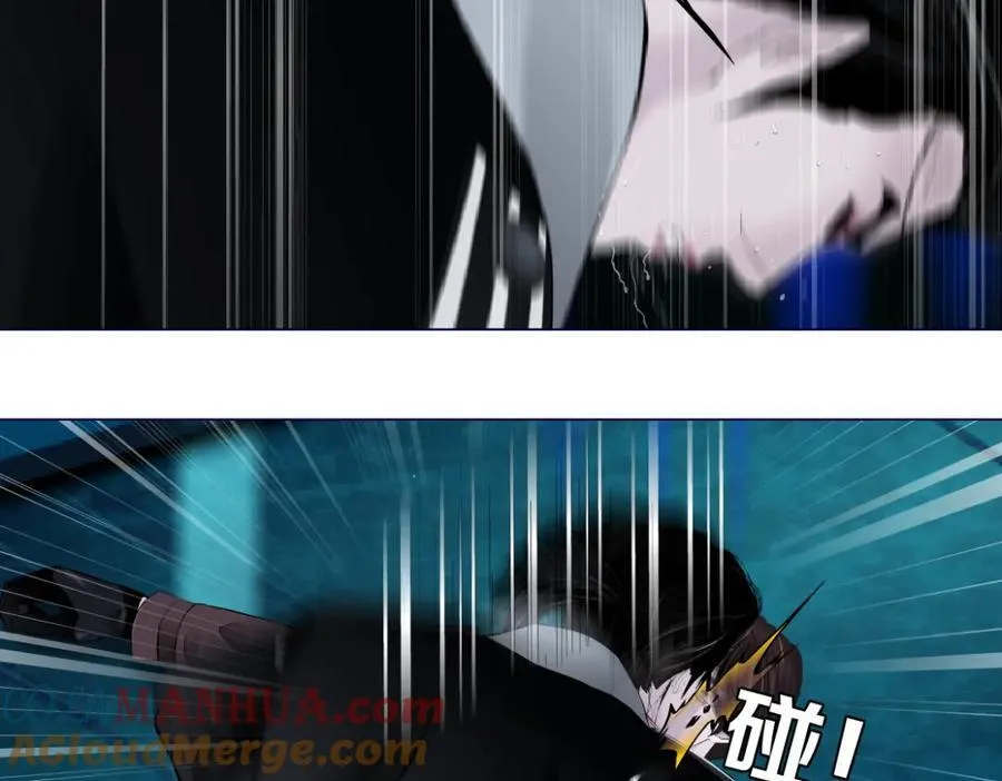 249【事业篇】还没变大！ 第22页