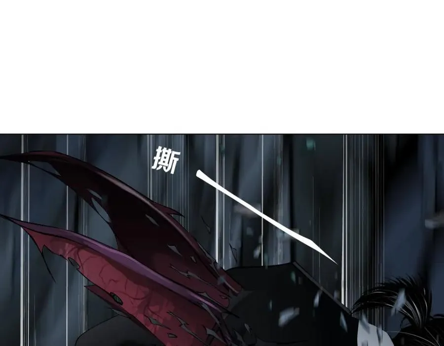 249【事业篇】还没变大！ 第44页