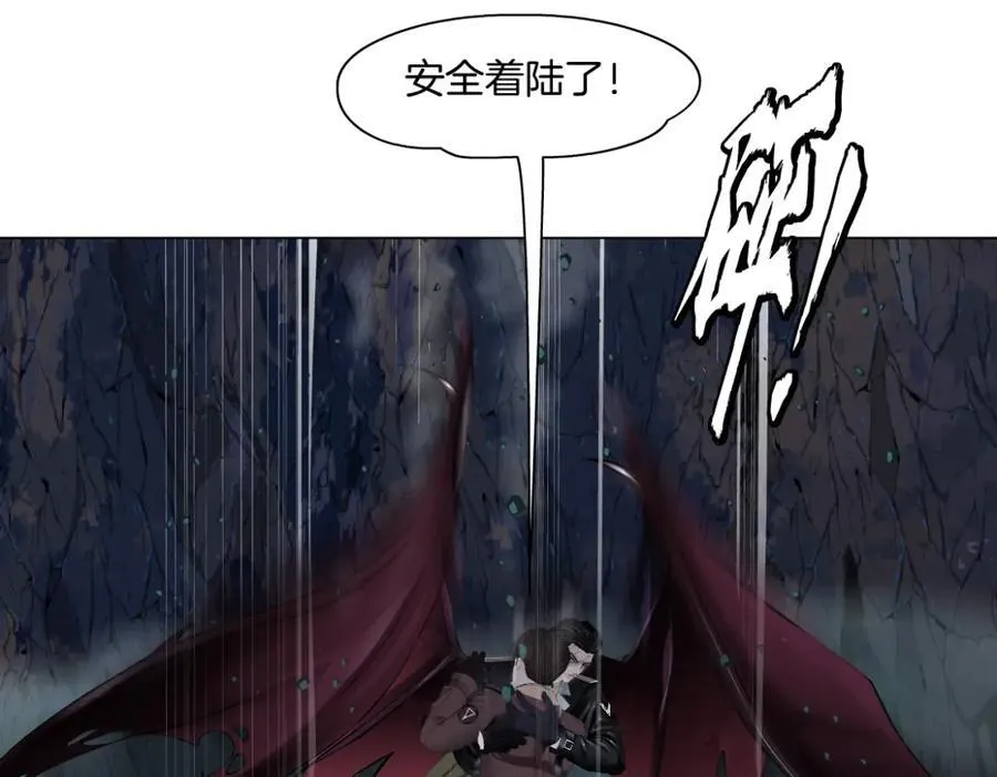 249【事业篇】还没变大！ 第51页