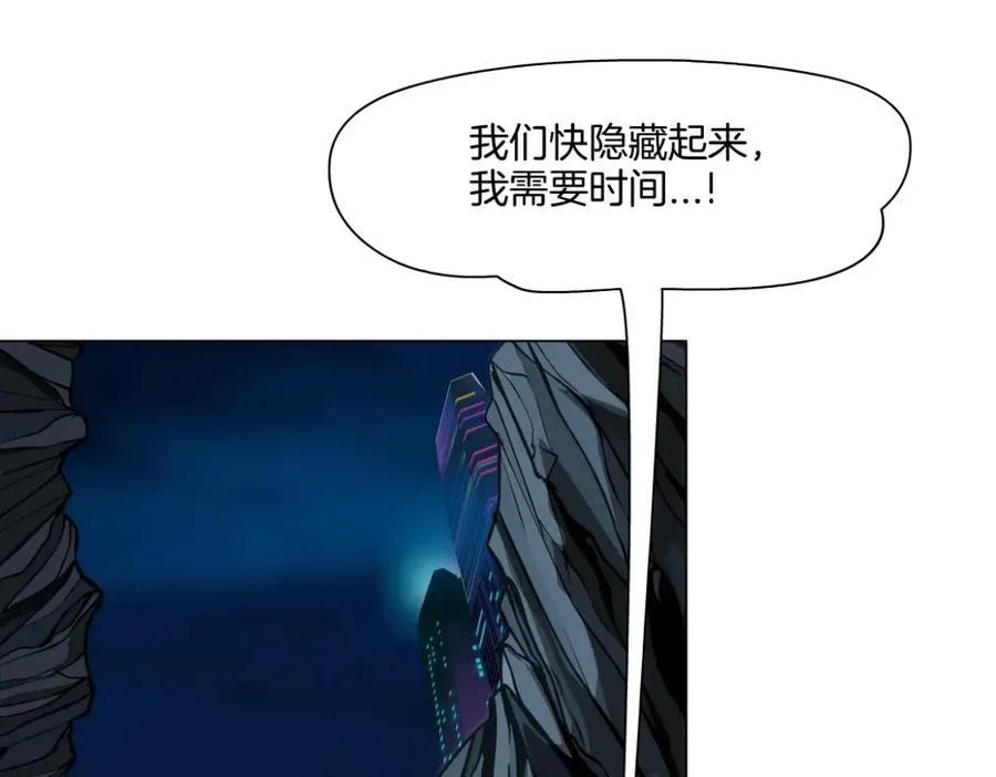 249【事业篇】还没变大！ 第54页