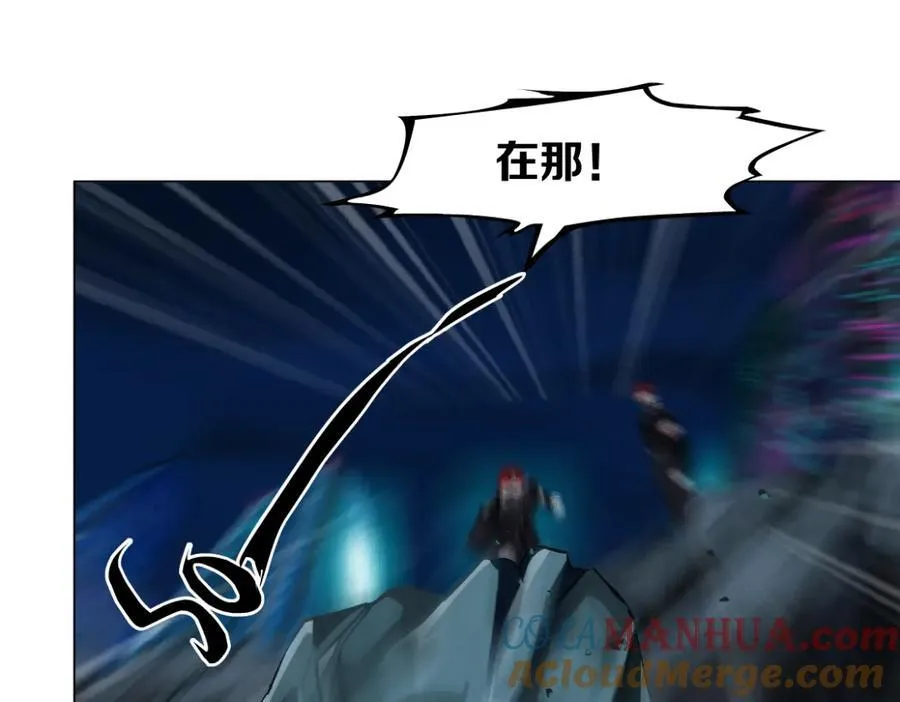249【事业篇】还没变大！ 第61页