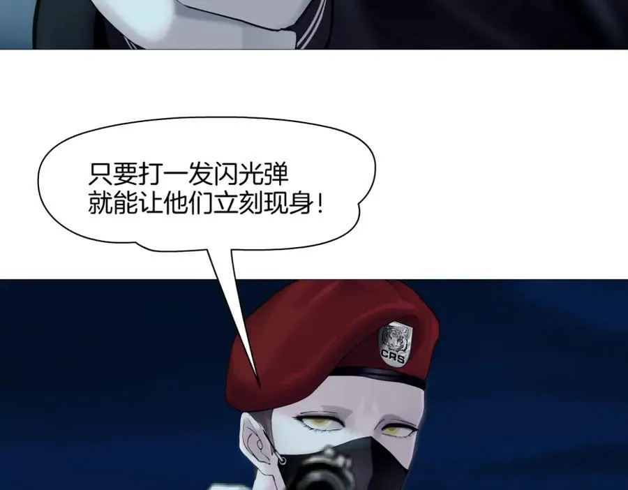 249【事业篇】还没变大！ 第75页