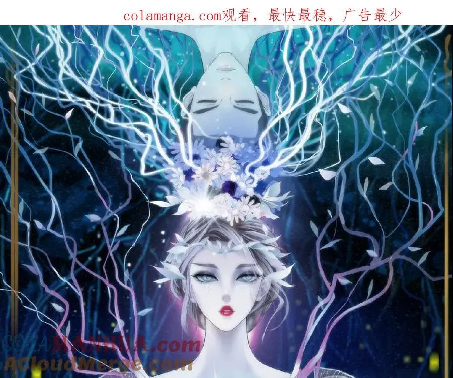 249【事业篇】还没变大！ 第82页