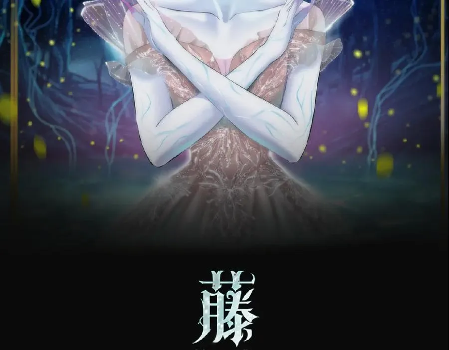 249【事业篇】还没变大！ 第83页
