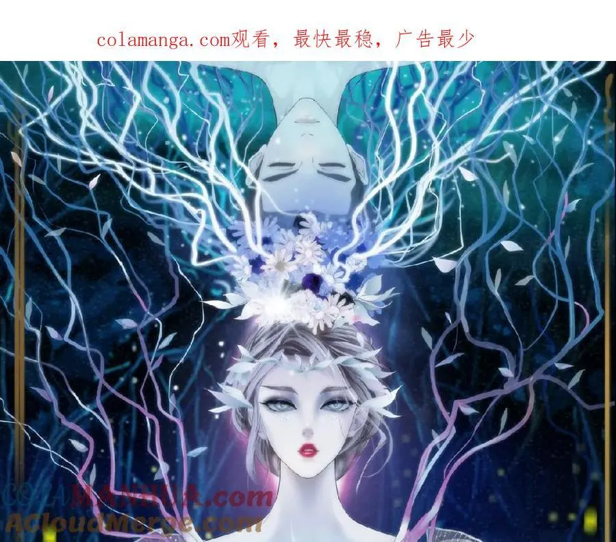 257【事业篇】别动我儿子！ 第1页