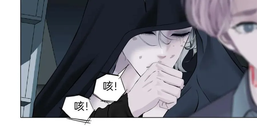 257【事业篇】别动我儿子！ 第9页