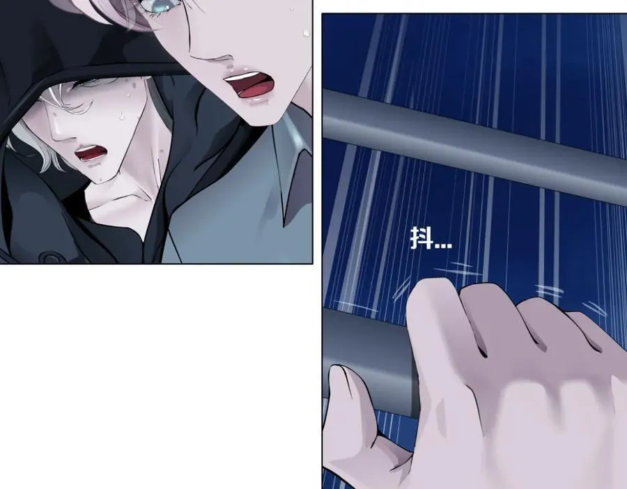 257【事业篇】别动我儿子！ 第21页