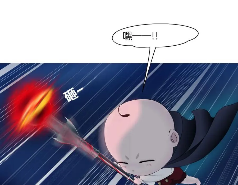257【事业篇】别动我儿子！ 第32页