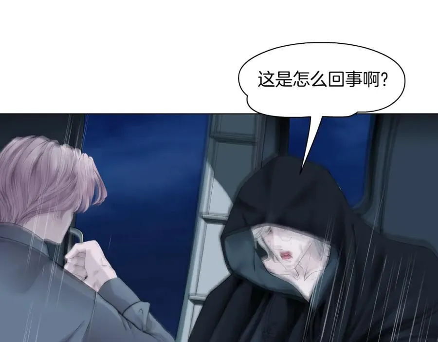 257【事业篇】别动我儿子！ 第45页