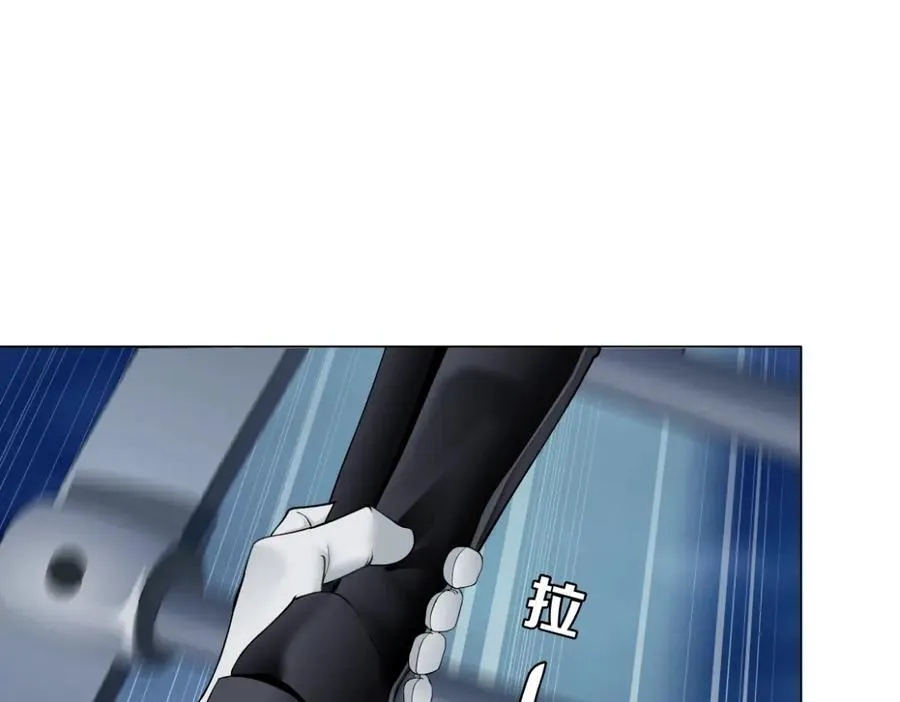 257【事业篇】别动我儿子！ 第50页