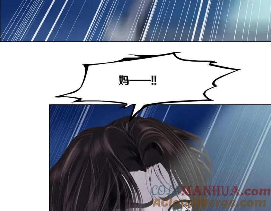 257【事业篇】别动我儿子！ 第58页