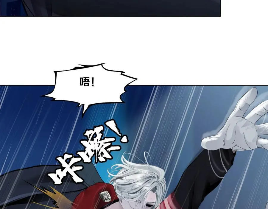 257【事业篇】别动我儿子！ 第63页