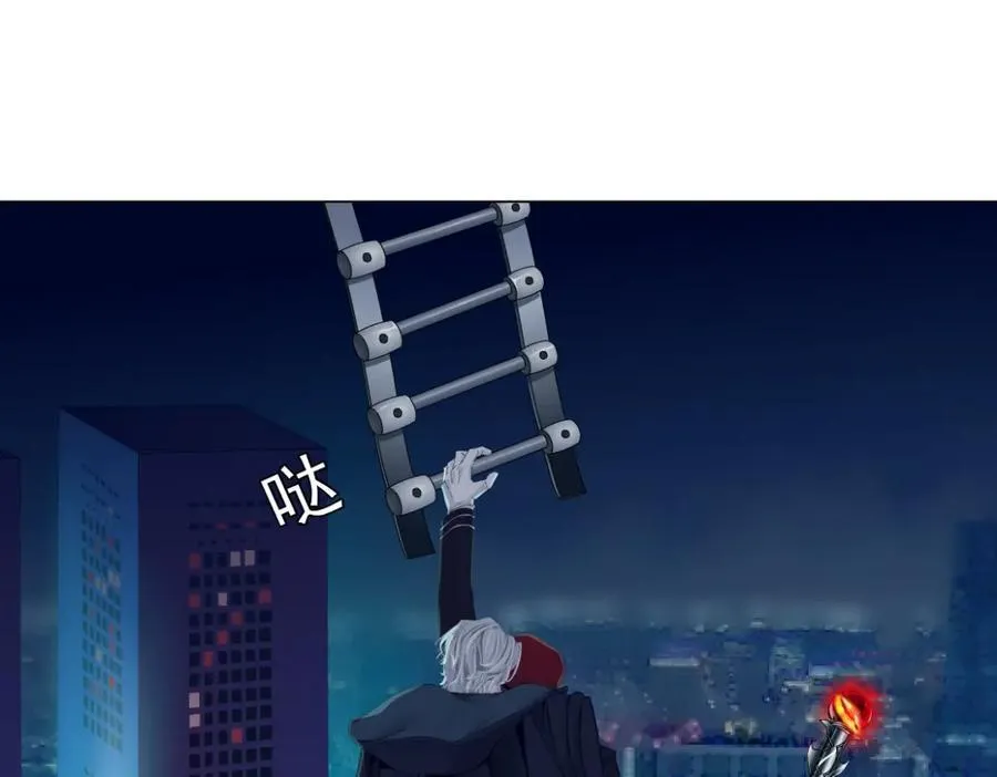 257【事业篇】别动我儿子！ 第65页