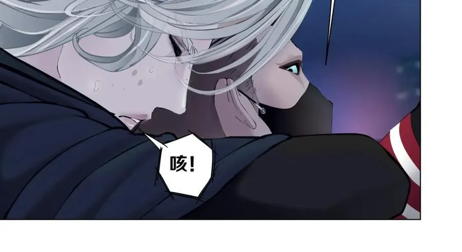 257【事业篇】别动我儿子！ 第69页