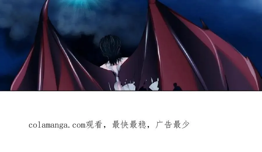 257【事业篇】别动我儿子！ 第86页