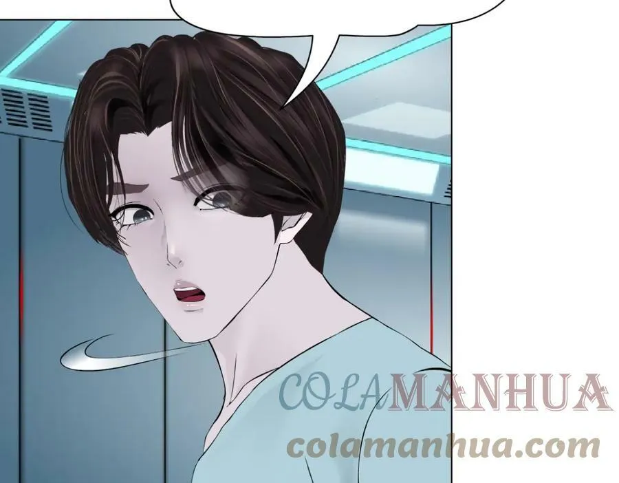 193【反叛篇】变身倒计时 第55页