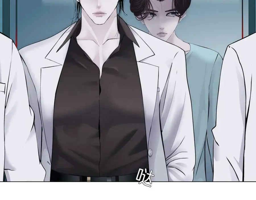 193【反叛篇】变身倒计时 第62页