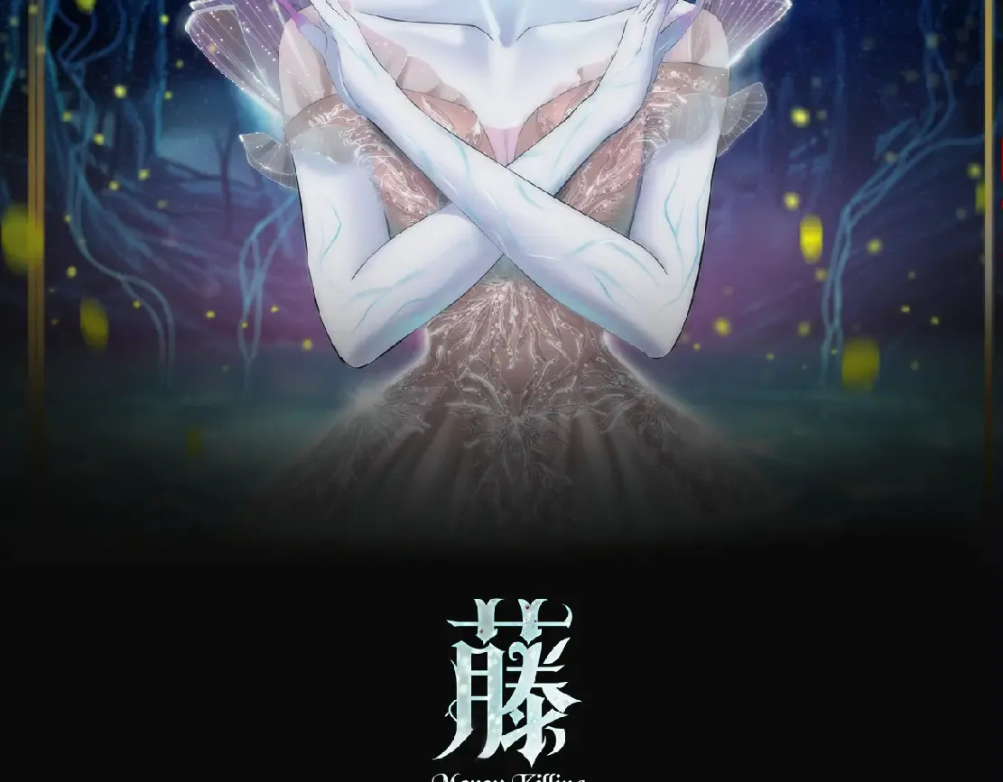 193【反叛篇】变身倒计时 第92页