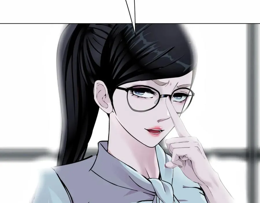 243【脑洞篇】不许成精！ 第65页